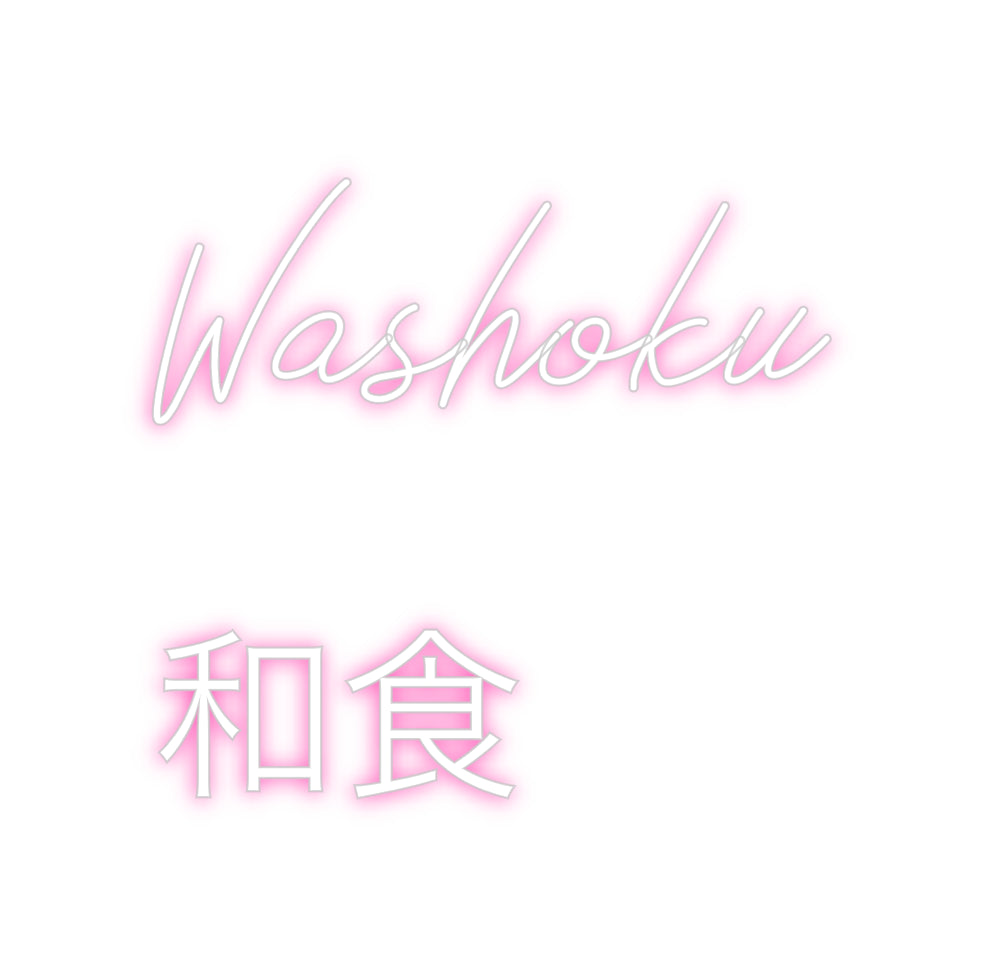 Individuelles Neon: Washoku
和食