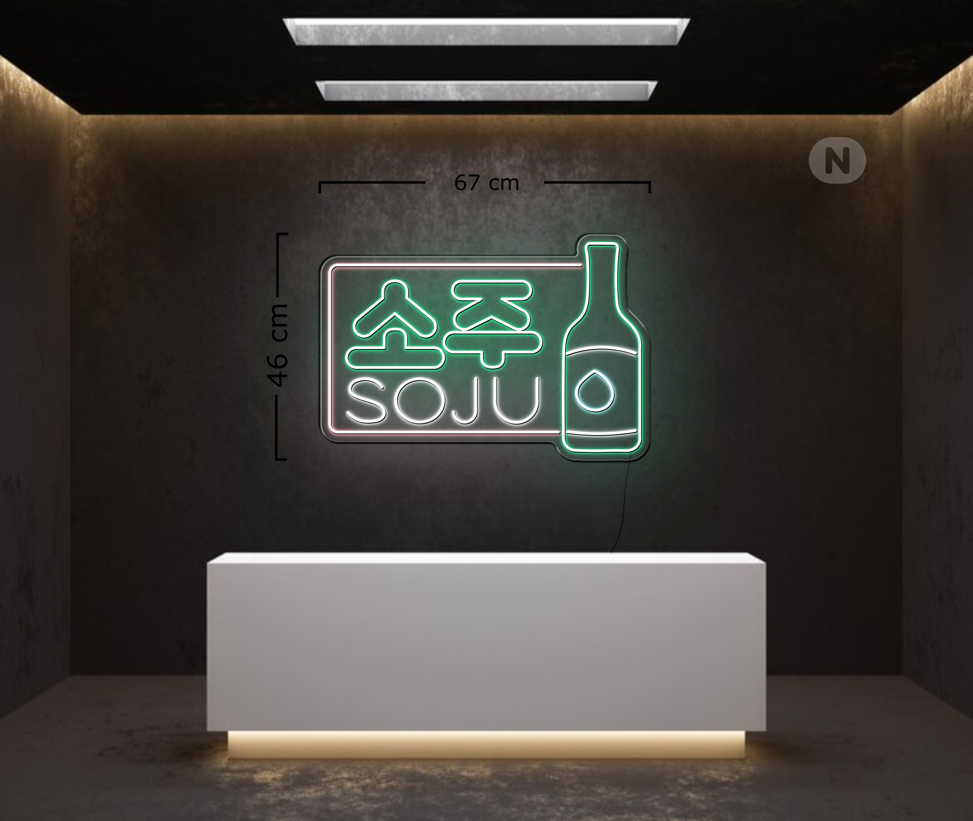 DE23 Soju Bottle