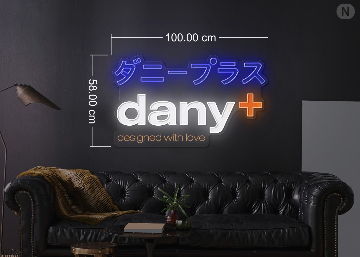 DE23 dany+