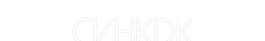 Individuelles Neon: cvhkdk