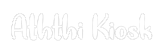 Individuelles Neon: Aththi Kiosk