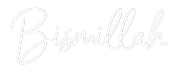 Individuelles Neon: Bismillah