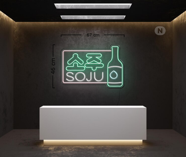 DE23  Soju Bottle